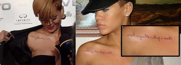 Rihanna jerk challenge beat metronome pictures