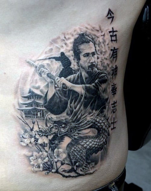 Samurai with Dragon Tattoo