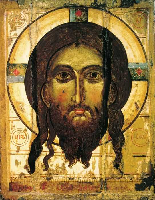 Иконы иисуса христа с названиями все фото